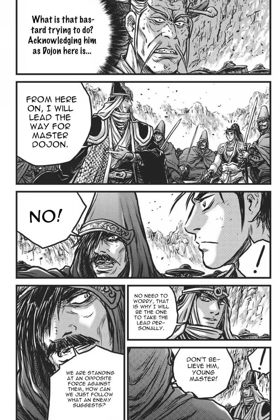 The Ruler of the Land Chapter 414 12